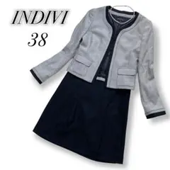 美品 INDIVI ツイード ノーカラージャケット セットアップ スーツ上下