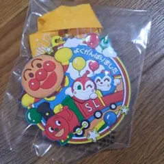 Item thumbnail for item 8e5546e9-807c-4a87-9a4a-03992d1fcbb8