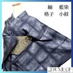 Item thumbnail for item c54e012e-e716-4584-98e8-89d82c5e7fcc