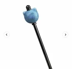 Item thumbnail for item d74c797d-c741-45ca-a4d6-d2d4f8ae6282