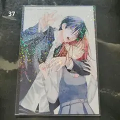 春の嵐とモンスター　なまいきざかり。ミユキ蜜蜂37