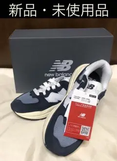 ニューバランス M5740CD ネイビー 23.0cm