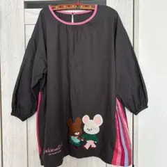 Item thumbnail for item 8c6b650c-ea3f-4b5b-af26-1aa2d92c026a