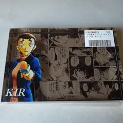 名探偵コナン キャラブロック キール