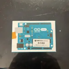 Arduino UNO ボード