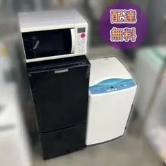 名古屋一部エリア送料無料　 三菱　2019年　 146L MR-P15D-B 名古屋一部エリア送料無料 三菱 2019年 146L MR-P15D-B - メルカリ