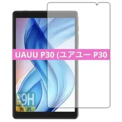 Item thumbnail for item 6a463597-c56b-4463-af06-d47e60418f7d