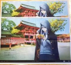 FGO 福岡　グレイ　太宰府天満宮　西日本新聞　2枚セット