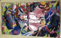 ハコス・ベールズ 誕生日記念 2022 BOOM BOOM ラバーマット Amazon.co.jp: ハコス・ベールズ 誕生記念2022 BOOM BOOMラバー