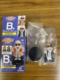 一番くじドラゴンボール　亀仙人　フィギュア　黒