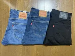 LEVI'S まとめ売り 美品