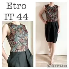 オレンジ、赤、青、緑の花柄がプリントされたエトロの黒/グレーのウールドレス
