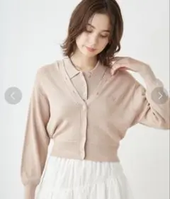 Item thumbnail for item 409daa4d-9911-4b62-825f-b7098e29a00c