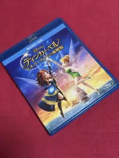 【送料無料】ティンカー・ベルとネバーランドの海賊船【Blu-ray+DVD】