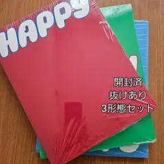 開封済 抜けあり 3形態セット BTS ジン Happy ソロアルバム
