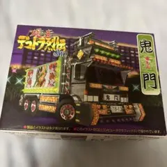 Item thumbnail for item 1caafa52-7b08-436d-9d44-79f6b7015d67