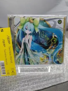 初音ミク Twinkle World CD