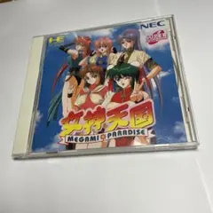 pcエンジン 女神天国 動作ok