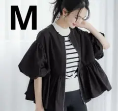 コカ バルーンスリーブ ブルゾン ペプラム 黒 M