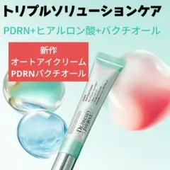 Item thumbnail for item 6a713c7b-2c28-49a0-b016-a25b4cf8c9f6