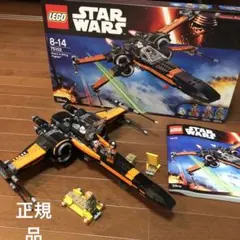 LEGO レゴ 75102 ポーのXウィング 国内正規品