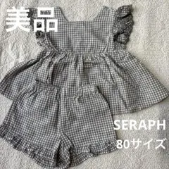 【美品】ノースリーブ ショートパンツ セットアップ 刺繍 チェック セラフ