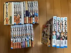 値下げ中✴︎ ハイキュー！！ コミック 漫画 収納ケース　ドラマCD 予約限定版