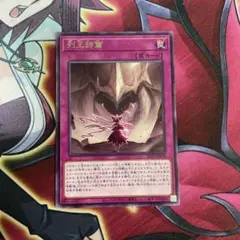 Item thumbnail for item fcbfc486-37a8-4e06-8af6-245c3f915af1