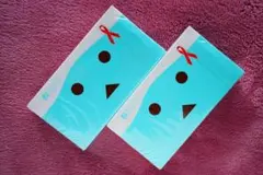 Item thumbnail for item 55083d44-5ae7-4c3e-adf4-f1df157db35b