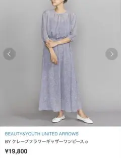 BEAUTY&YOUTH UNITED ARROWS花柄ギャザーワンピース S