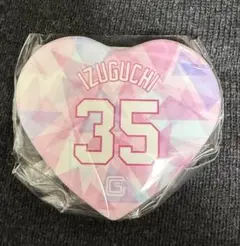 Item thumbnail for item 4fe9de00-6620-4c61-914b-126224e66e92