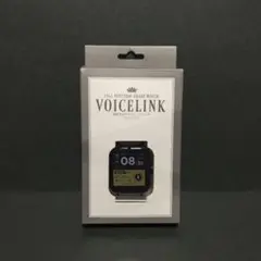 スマートウォッチ（通話機能付き）・ヴォイスリンク