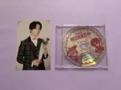 明治東亰恋伽　めいこいファンクラブ限定特典　DVD
