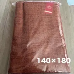 Item thumbnail for item 2b110301-88e7-4ad2-b8d1-621f79c77313