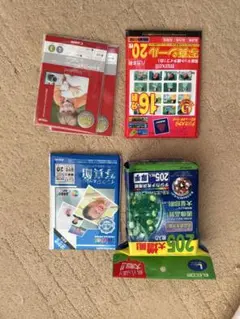 Item thumbnail for item fc01eda6-1d6f-4ed7-95dc-1b1b5cb71e09