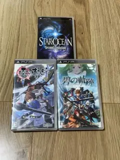 Item thumbnail for item b91c77b1-a944-471e-b412-0ac51bc0ea69