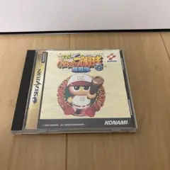 Item thumbnail for item d17b6899-3b3c-4e0d-9970-72e685fe8909