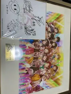新品未開封　アイドルマスター15周年記念 公式額装プリモアート　シリアル20