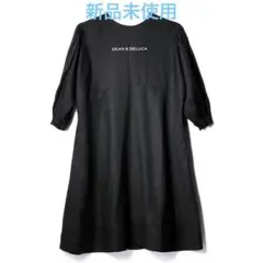 【試着のみ】DEAN＆DELUCA×BEAMS COUTURE　割烹着ドレス　黒 試着のみ】DEAN＆DELUCA×BEAMS COUTURE 割烹着ドレス 黒