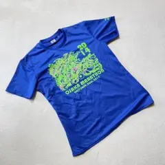 Item thumbnail for item 66c8ddf9-98c0-48de-8beb-f0740c4f0d68