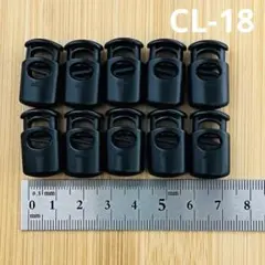 NIFCOコードロック CL-18 10個
