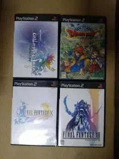 PS2　アンリミテッドサガ　ファイナルファンタジー13　ドラゴンクエスト８