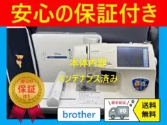 Item thumbnail for item 86a5b6bc-8095-4839-8e8d-0266a33e6442