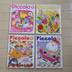 Item thumbnail for item 8d6fbed7-26d0-4623-85bb-9a91c810c429