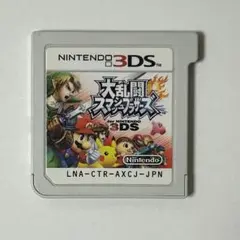 大乱闘スマッシュブラザーズ for ニンテンドー3DS スマブラ　だいらん3DS