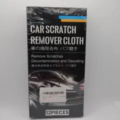 Item thumbnail for item f4695ca9-eb85-4e14-b0a3-5b9ebd16b207