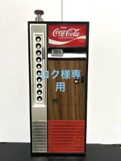 m80486389825_1.jpg?1736842943