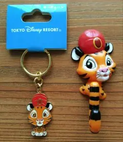 チャンドゥ ２個 ● シンドバッド Disney グッズ