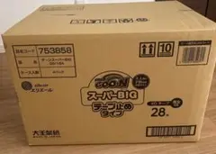 新品未使用未開封　GOO.N スーパービッグ テープ止めタイプ 28枚入り×4