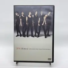 Item thumbnail for item 7ad78edc-6525-4240-ae6c-ec3325eee4a5